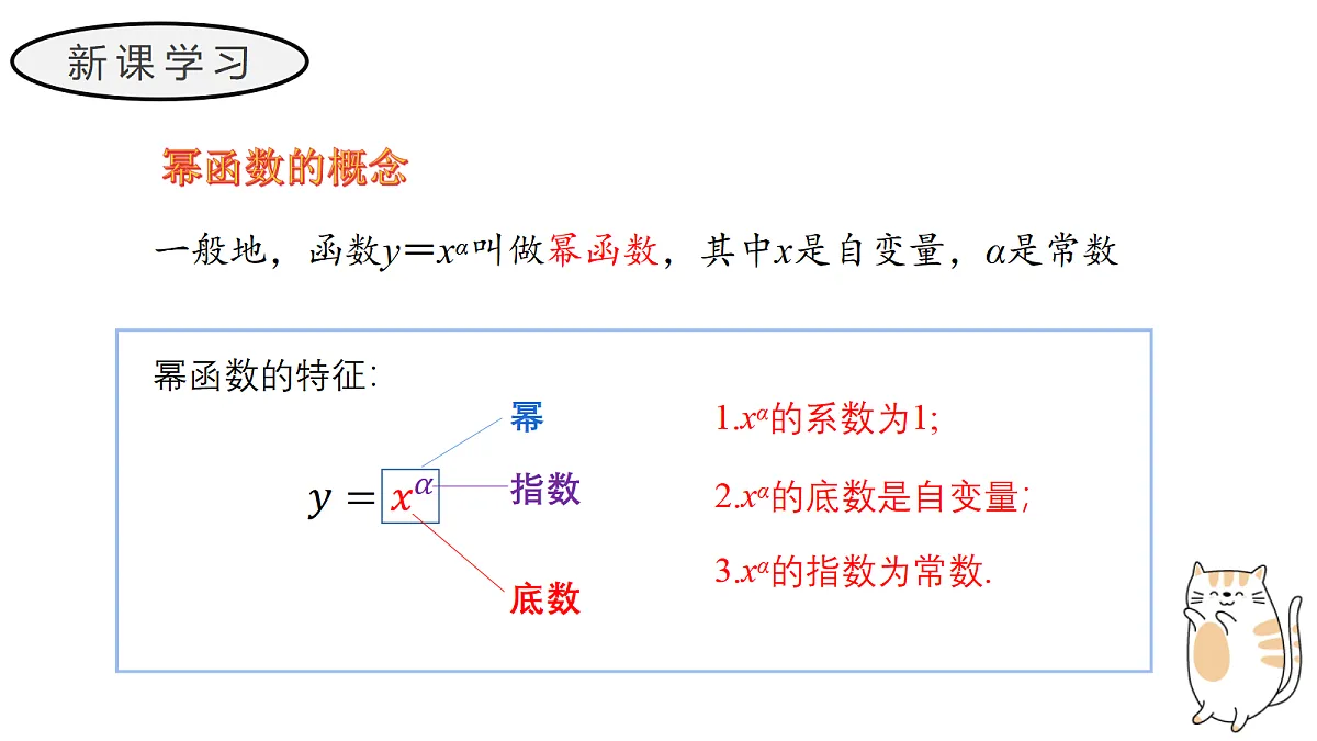 17411791第4页