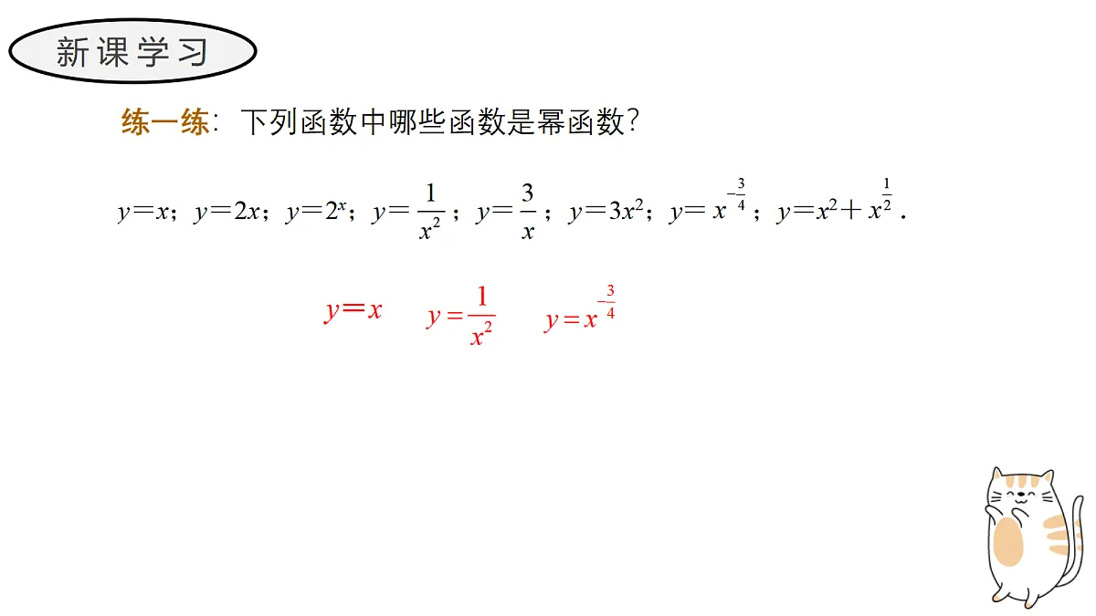 17411791第5页