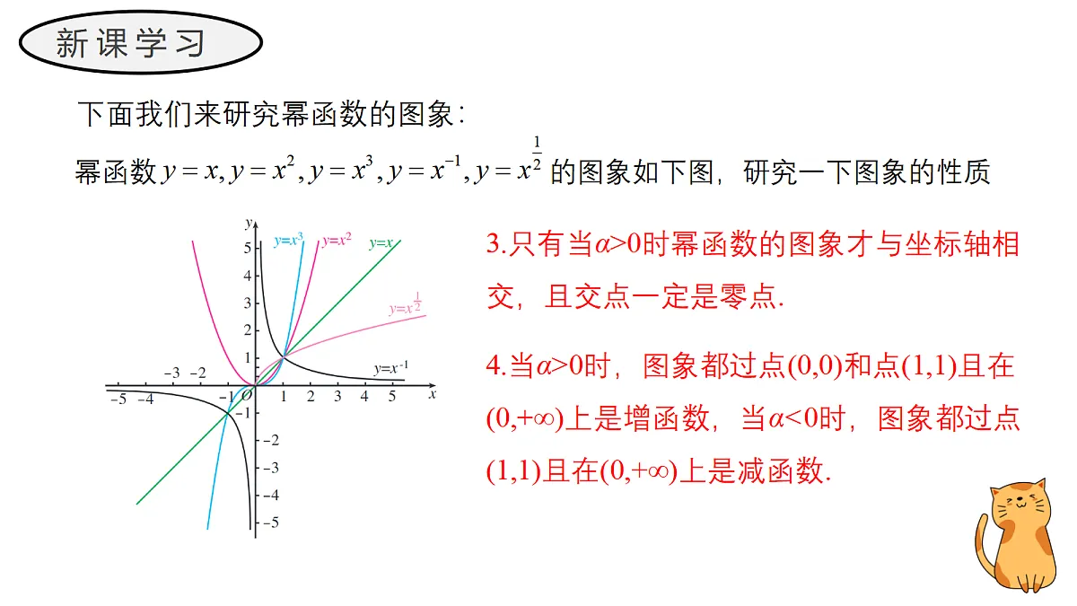 17411791第7页
