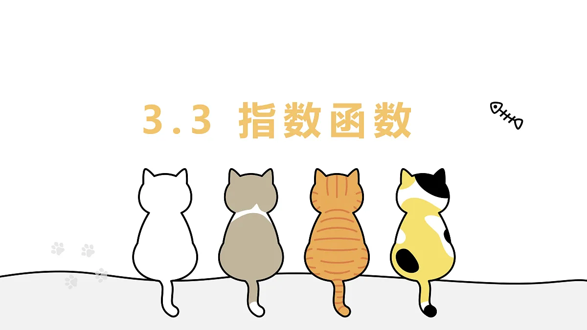 17411792第1页