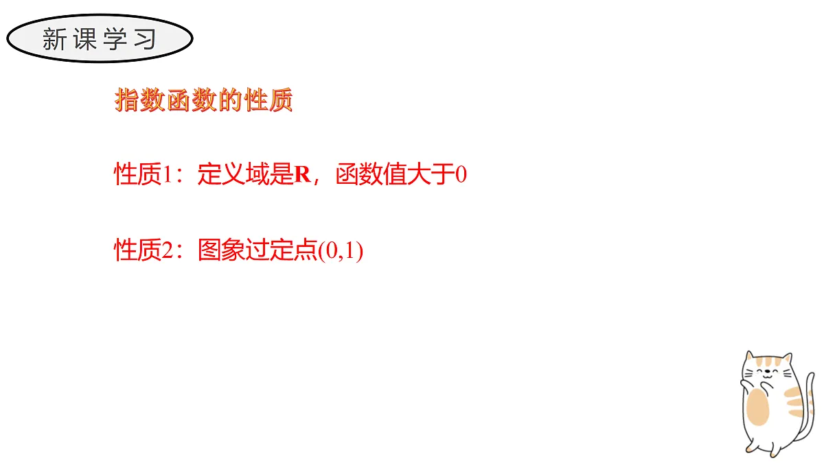 17411792第5页