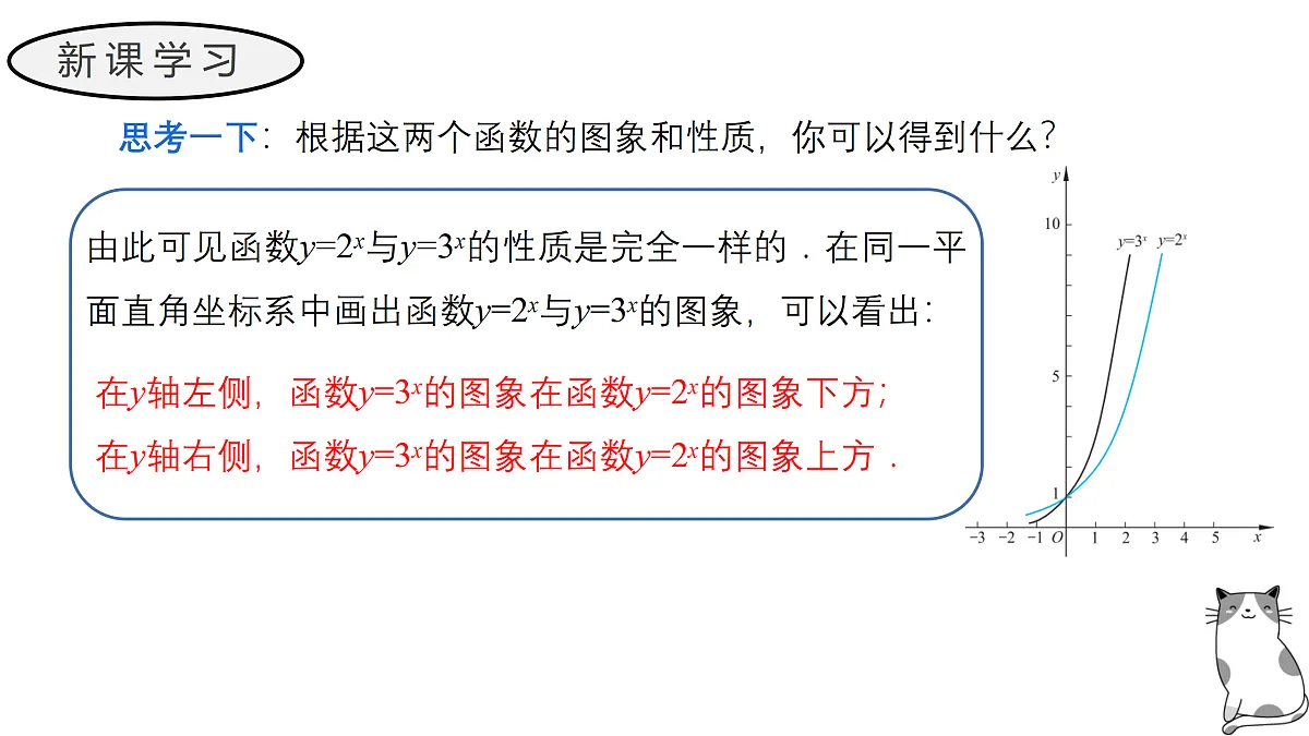 17411792第8页