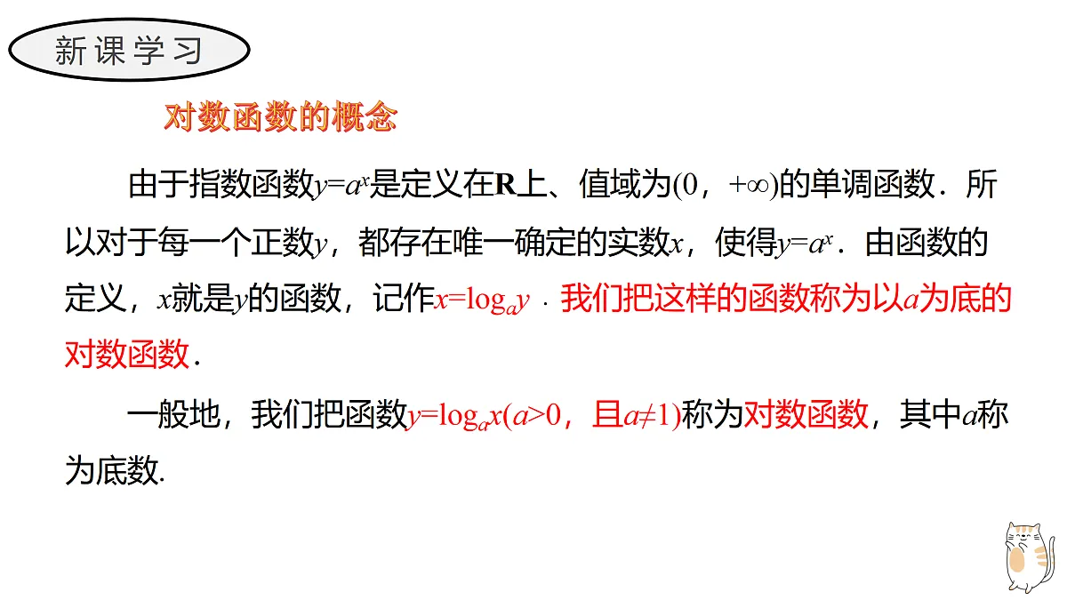 17411794第4页