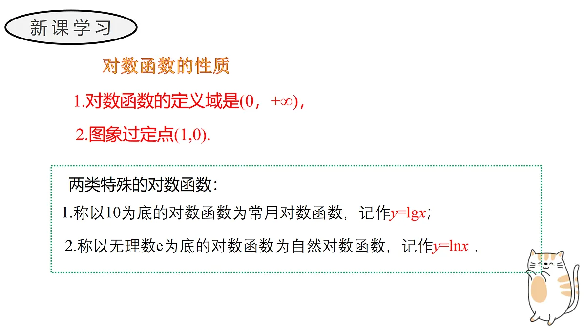 17411794第5页