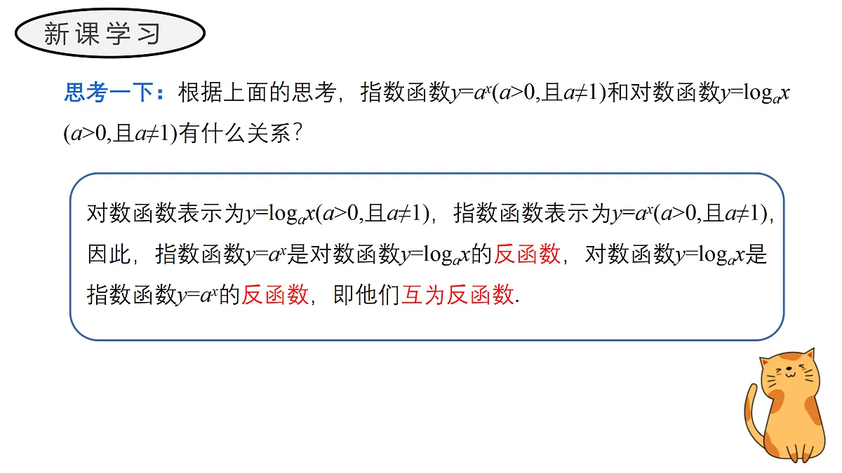 17411794第8页