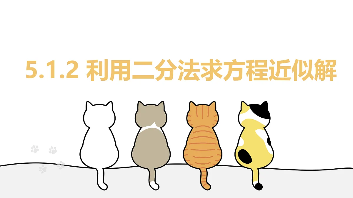17411796第1页