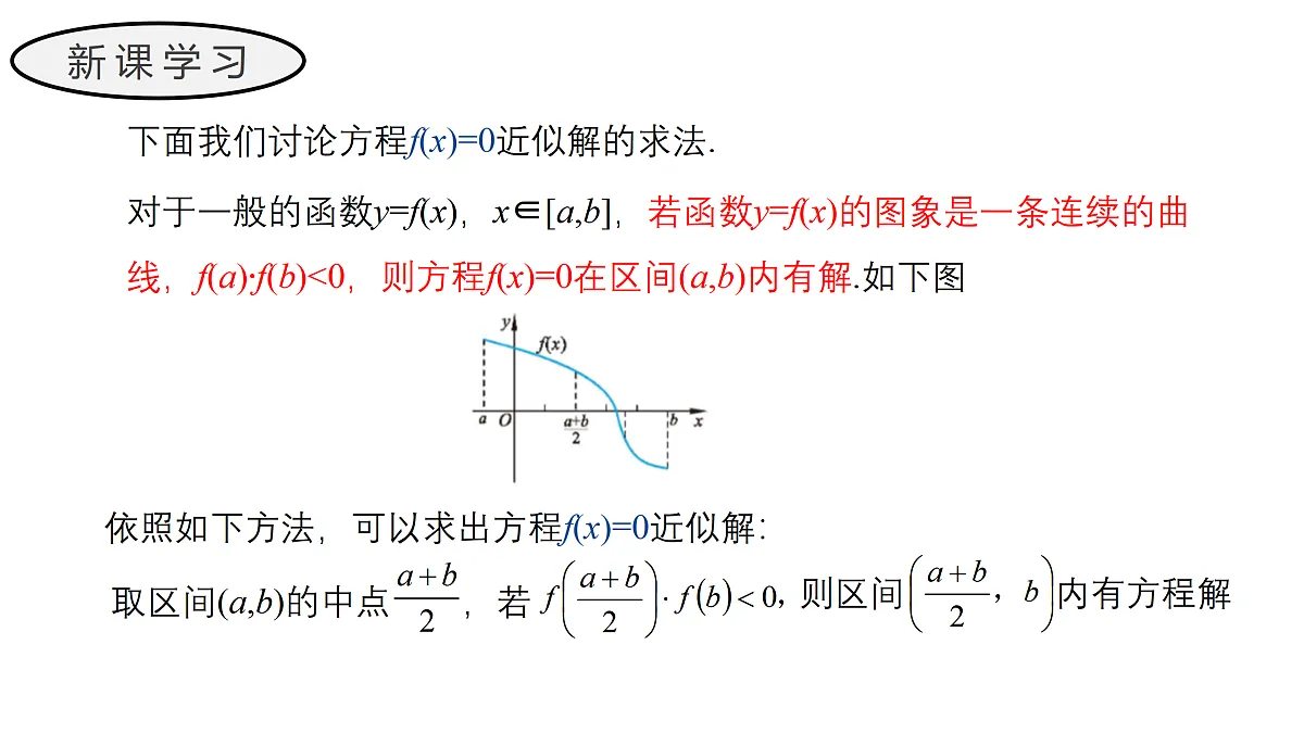 17411796第5页