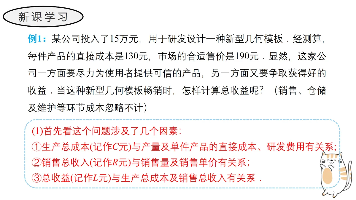 17411797第4页