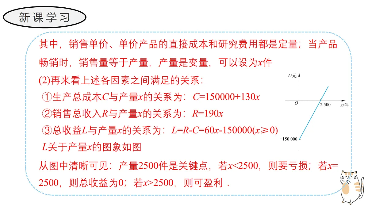 17411797第5页