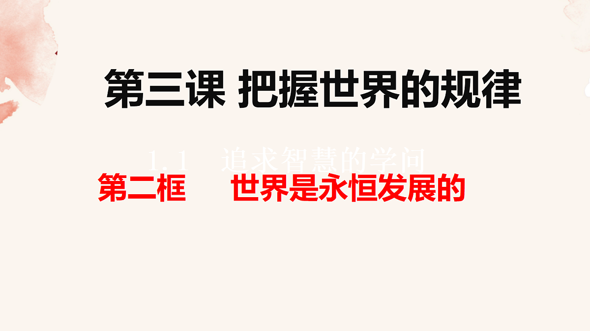 17412065第1页