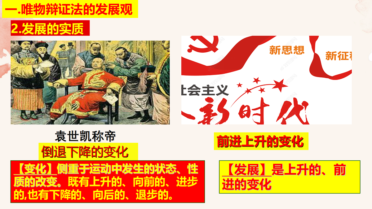 17412065第7页