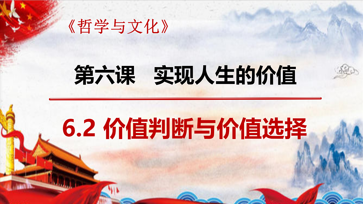 17412067第1页