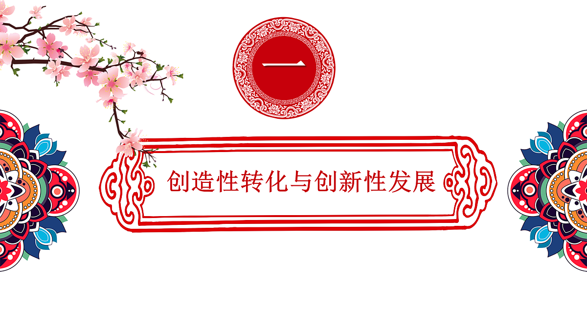 17412069第4页