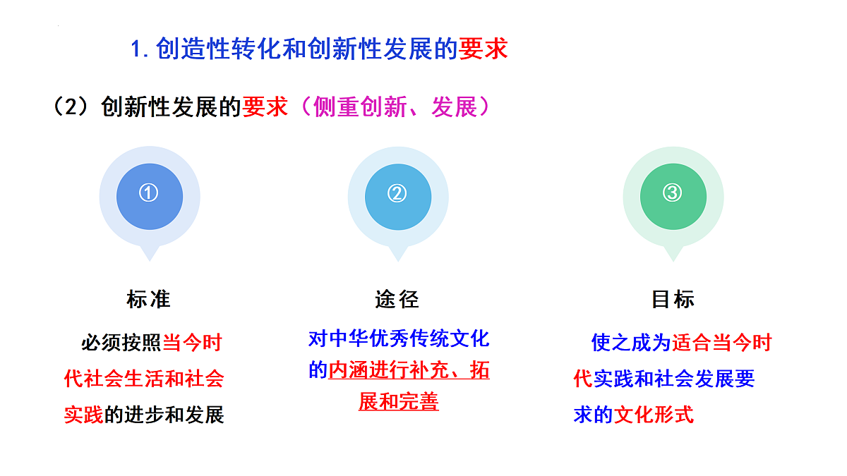 17412069第7页