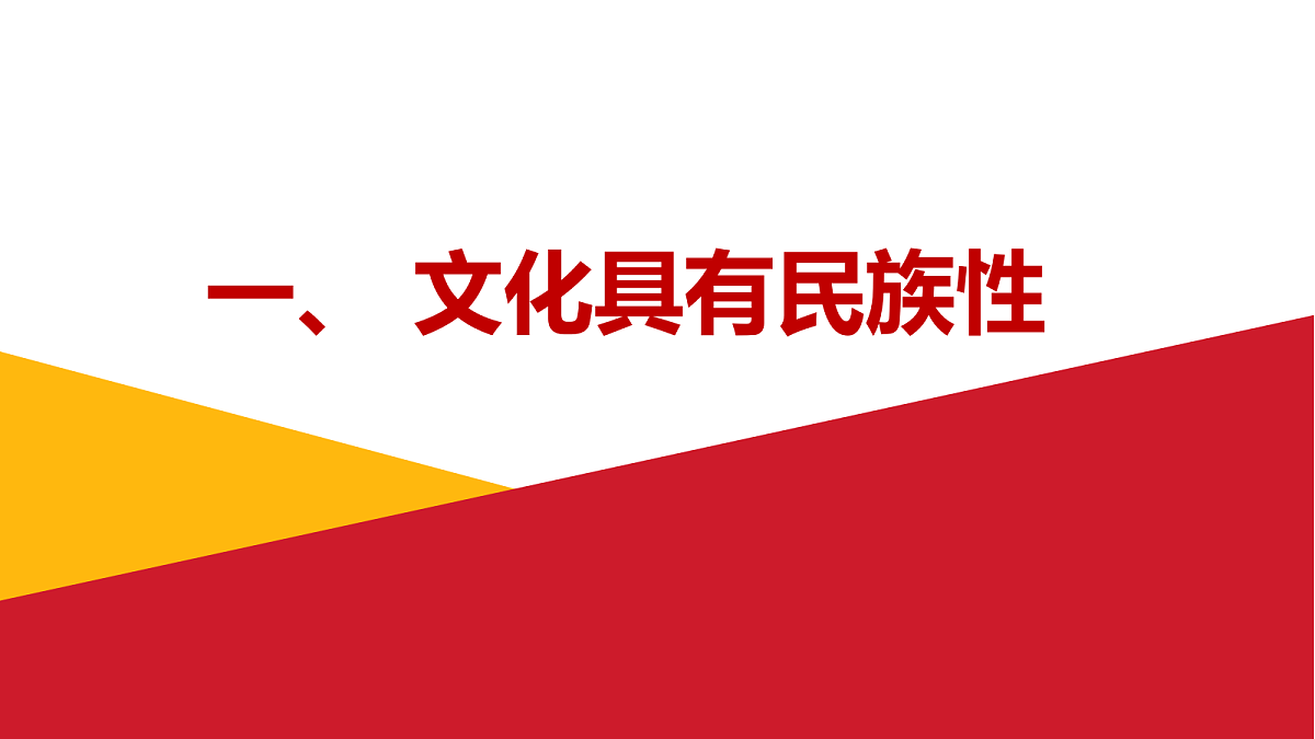 17412070第3页