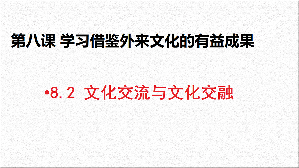 17412071第1页
