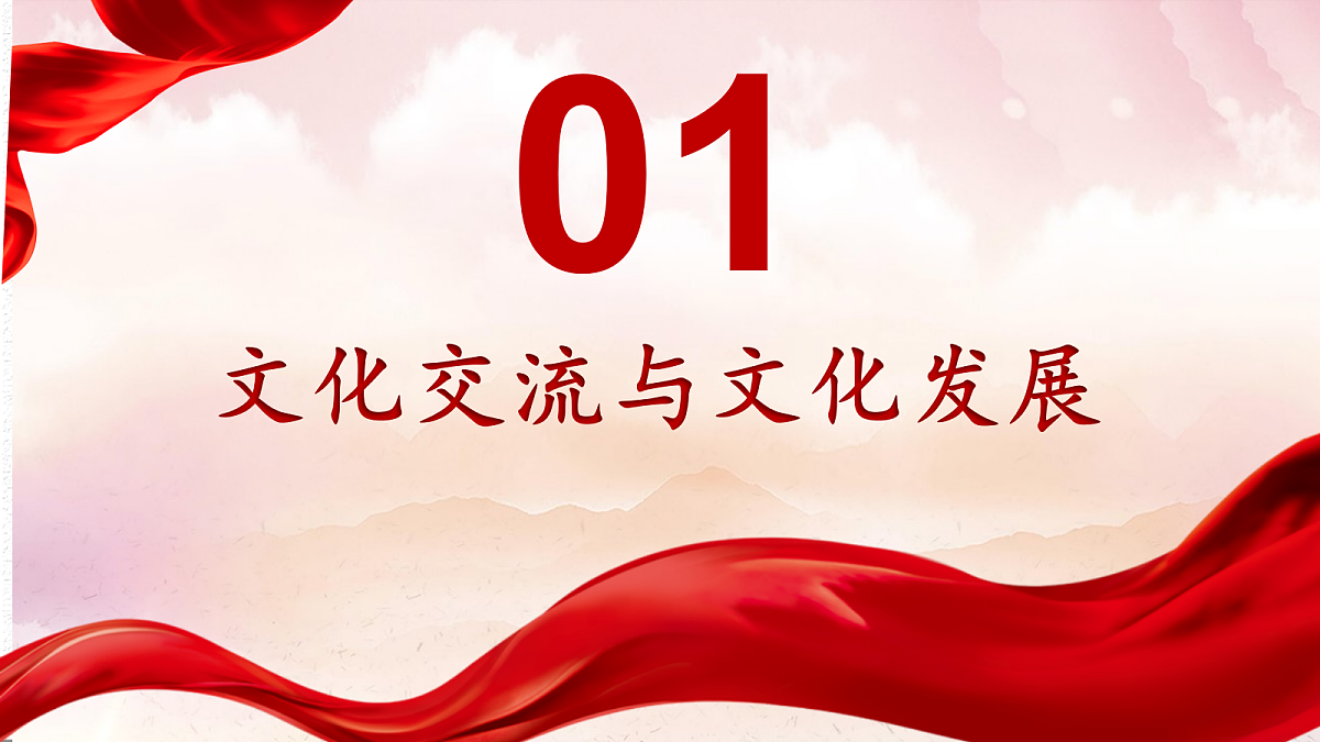 17412071第3页