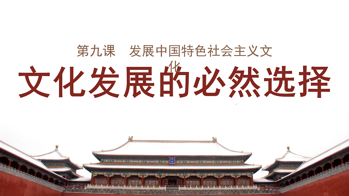 17412073第1页