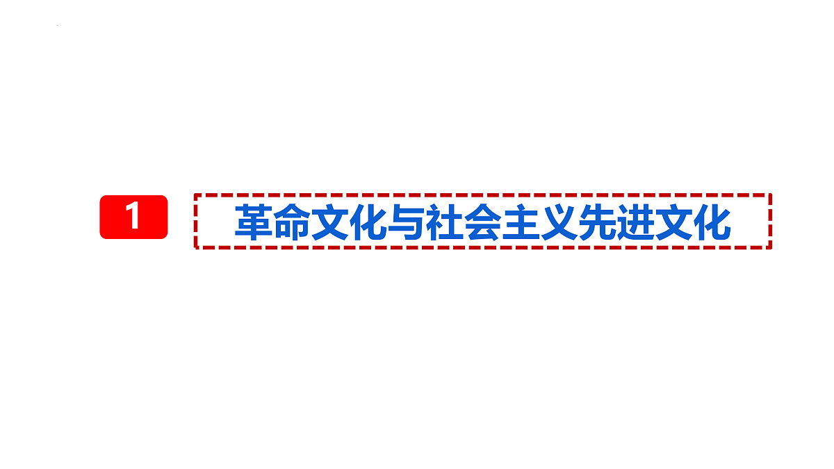 17412073第3页