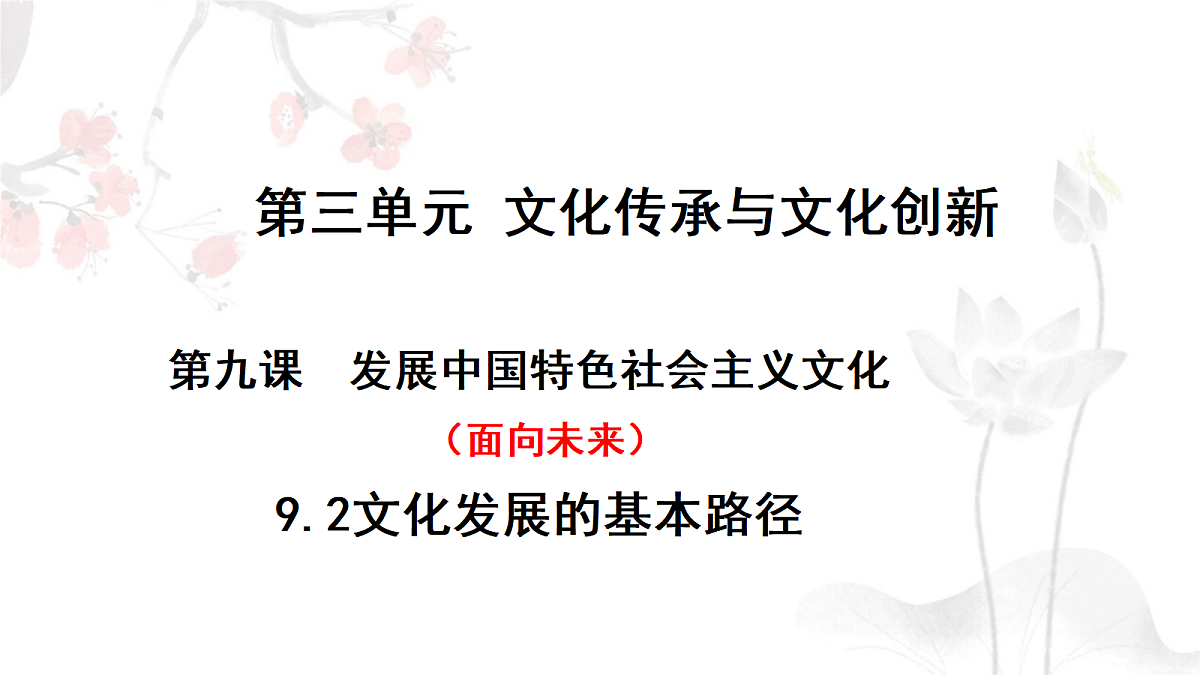17412074第1页