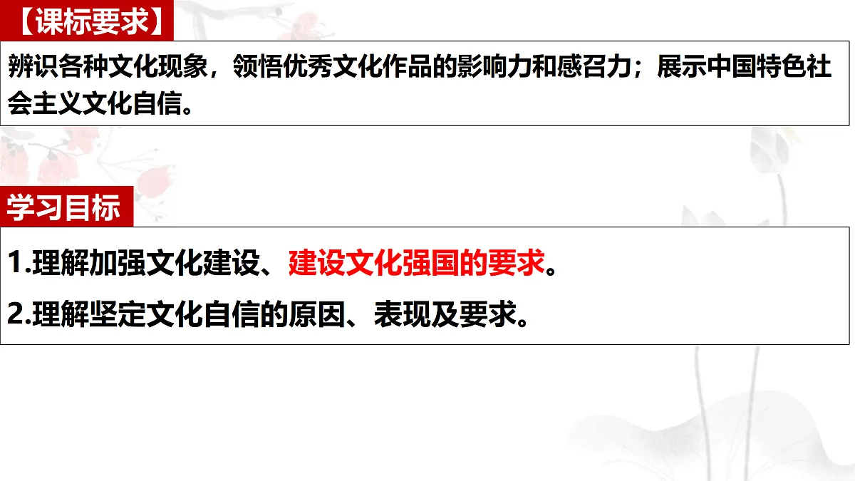 17412075第4页