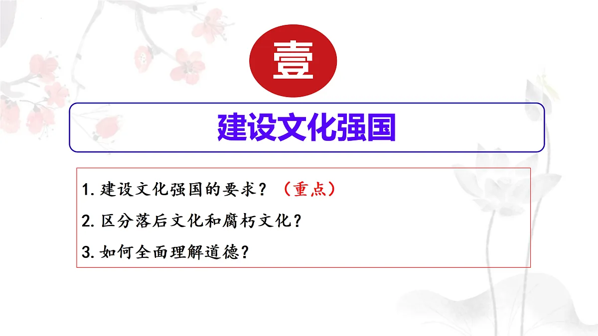 17412075第5页