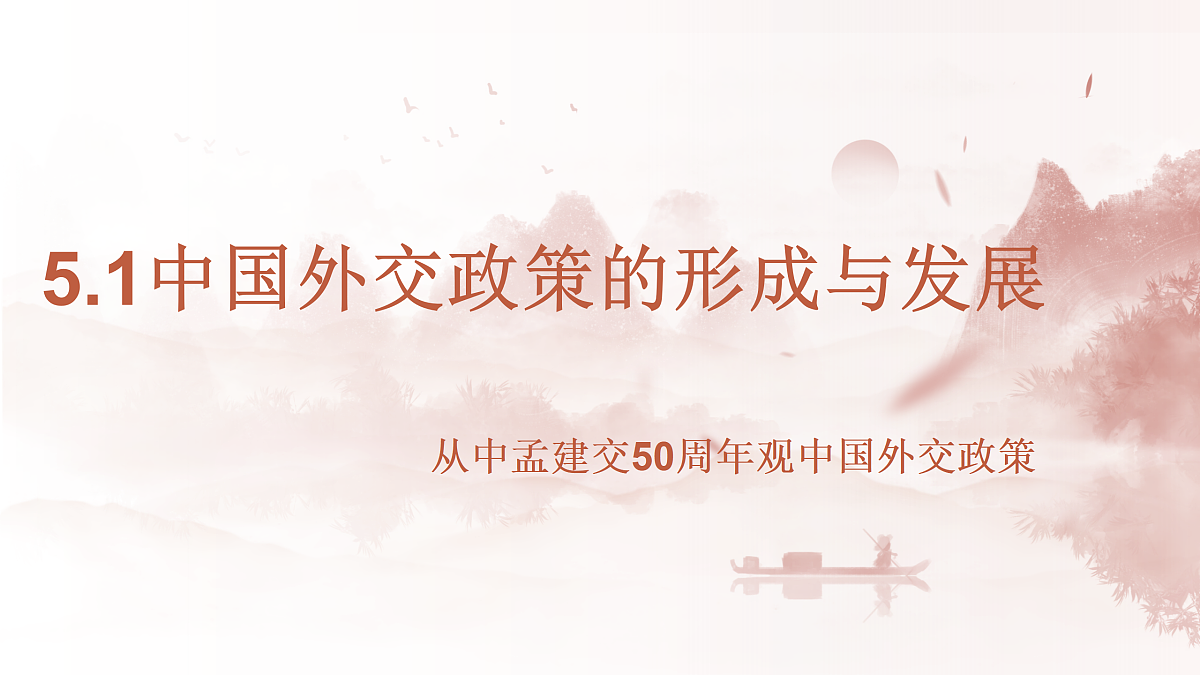 17412112第1页