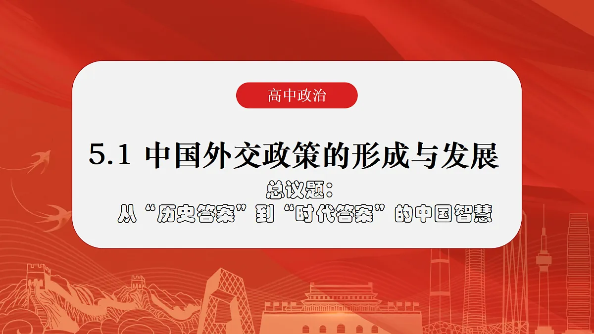17412113第1页