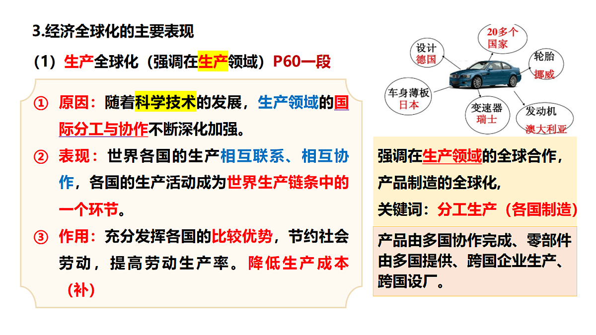 17412115第4页