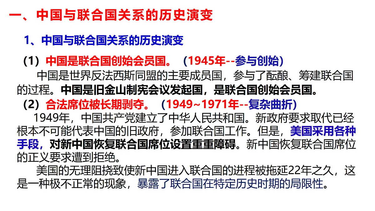 17412117第4页