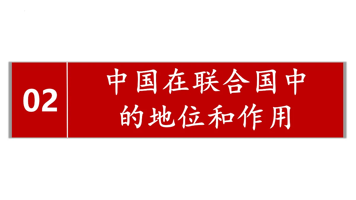 17412117第7页