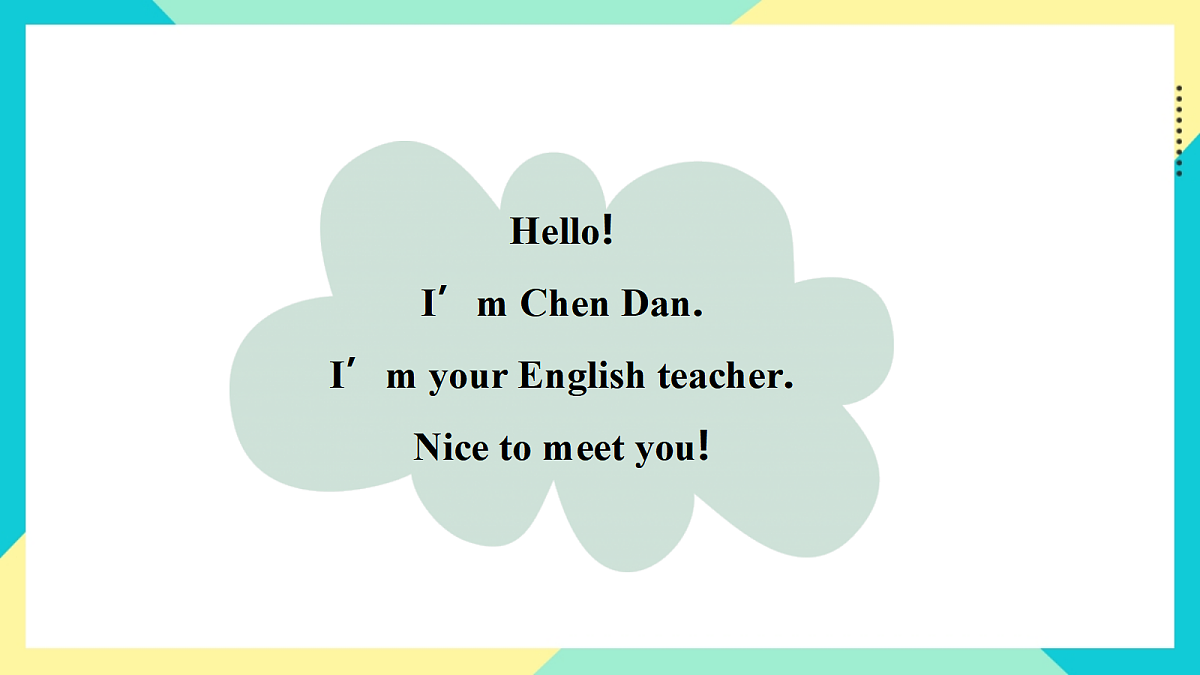 Unit 2 In town：Language in use课件第2页