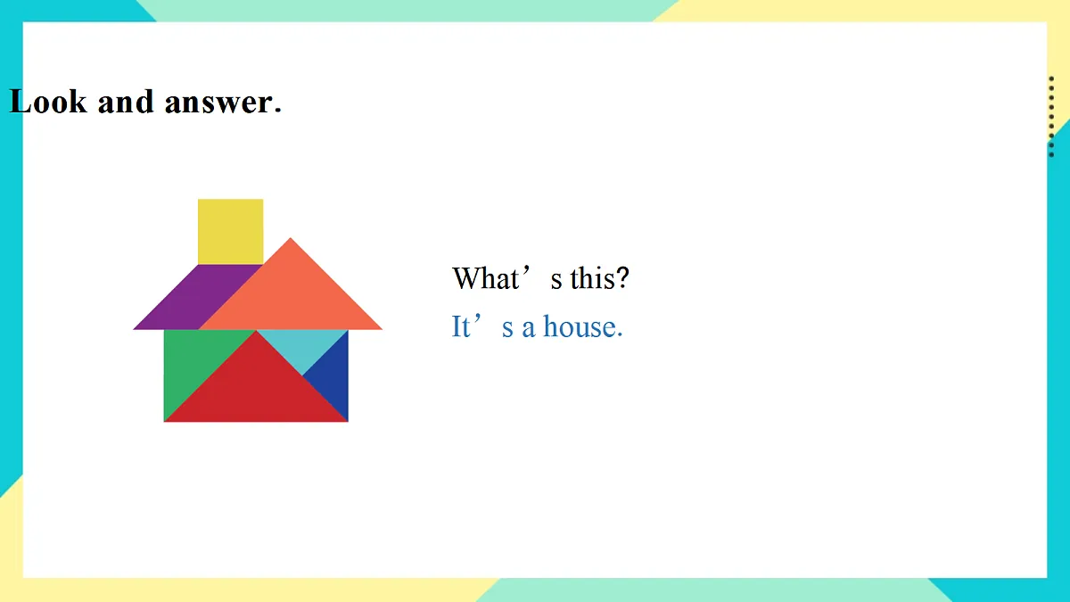 Unit 5 Shapes are fun!：Let’s do it课件第3页