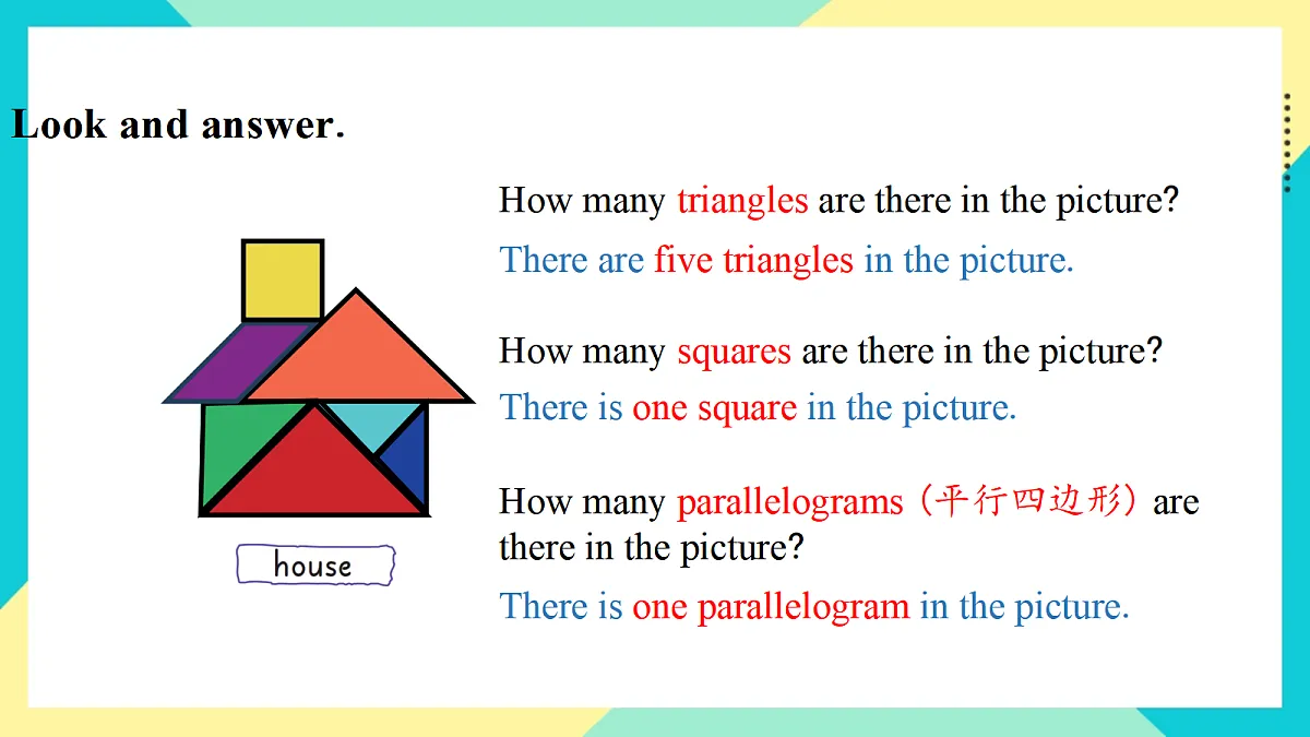 Unit 5 Shapes are fun!：Let’s do it课件第4页