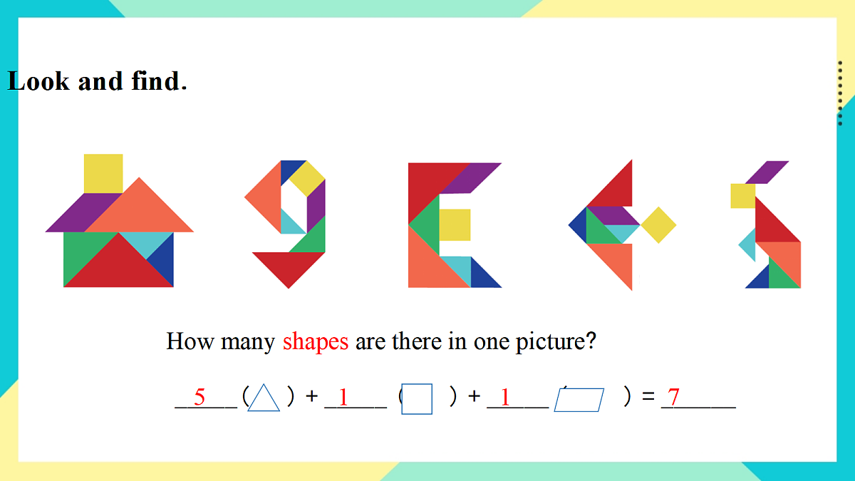 Unit 5 Shapes are fun!：Let’s do it课件第6页