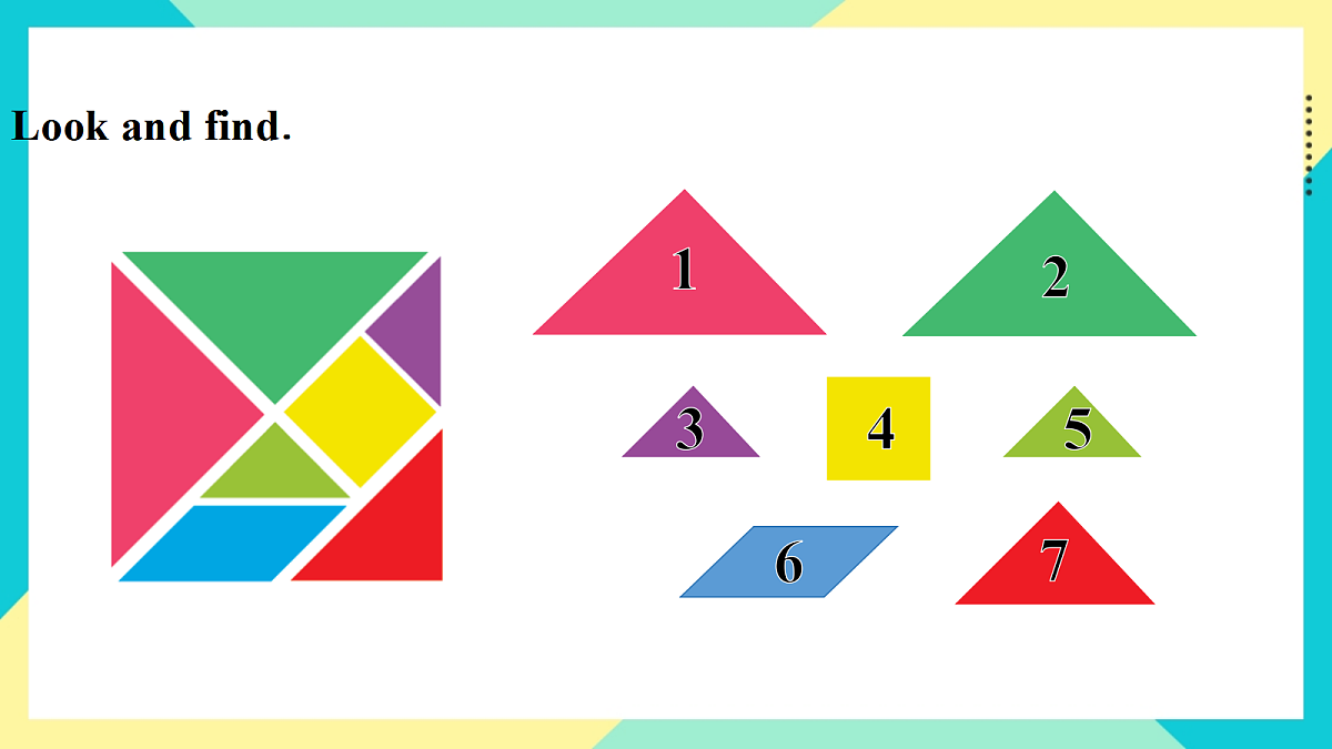 Unit 5 Shapes are fun!：Let’s do it课件第7页