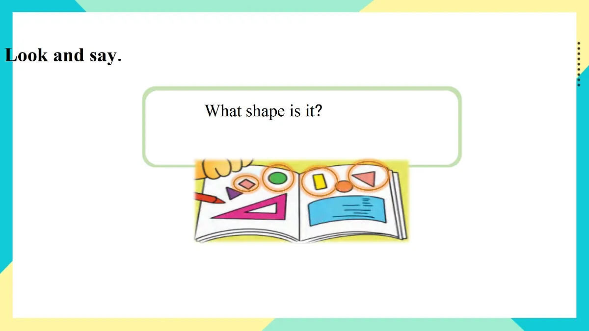 Unit 5 Shapes are fun!：Story time课件第3页