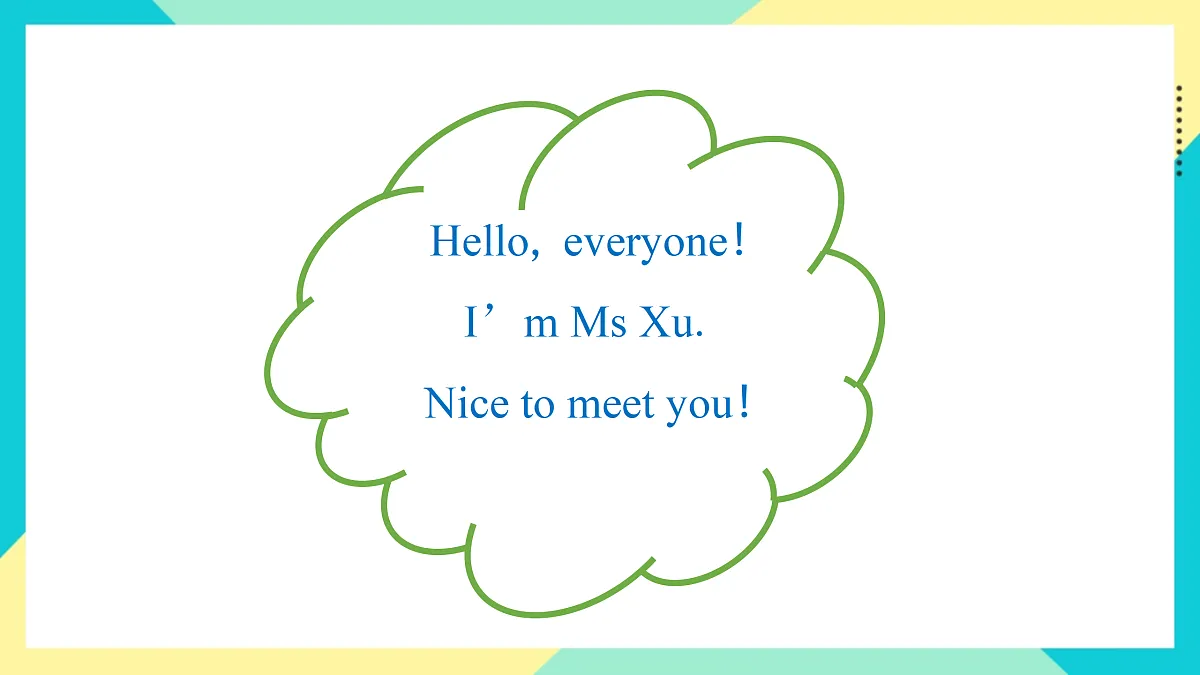 Unit 5 Shapes are fun!：Language in use课件第2页