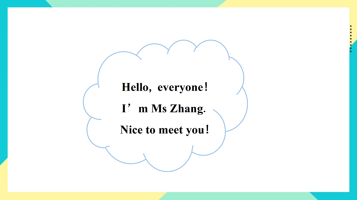 Unit 6 Our animal friends：Let’s do it课件第2页