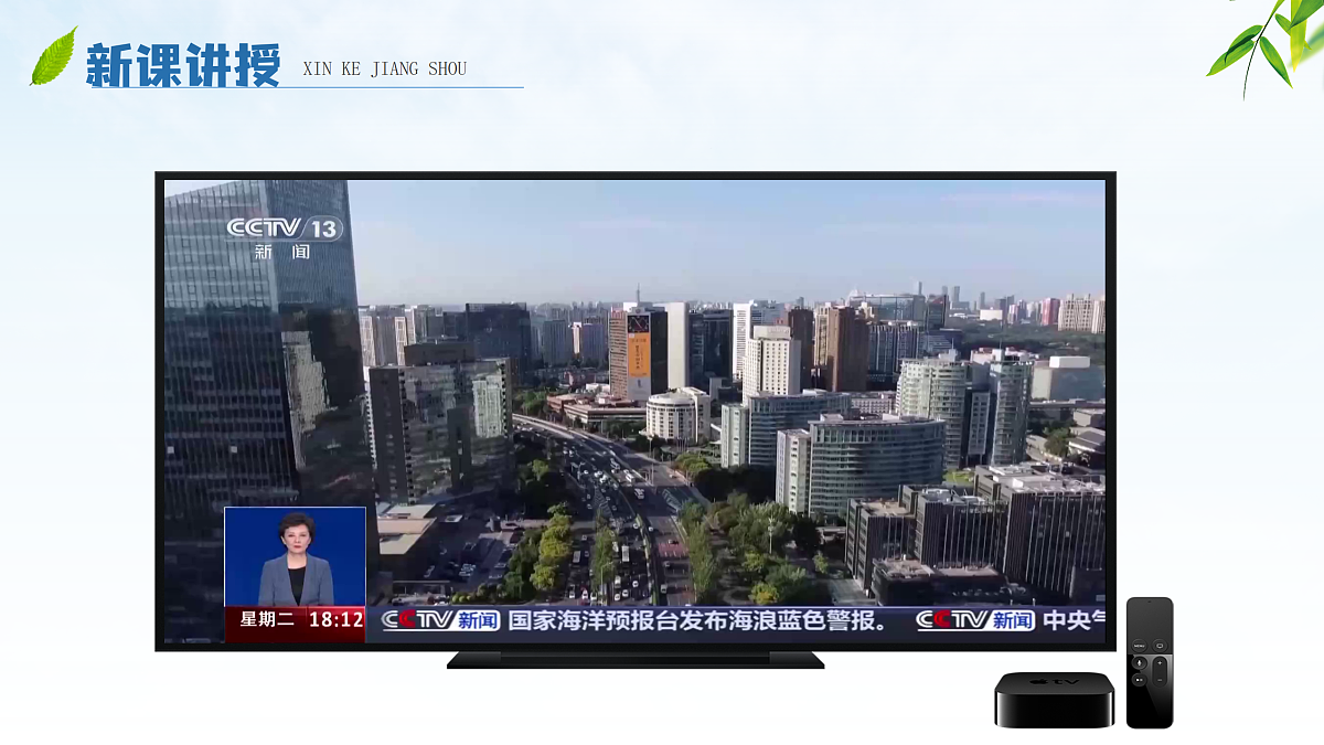 17412846第7页