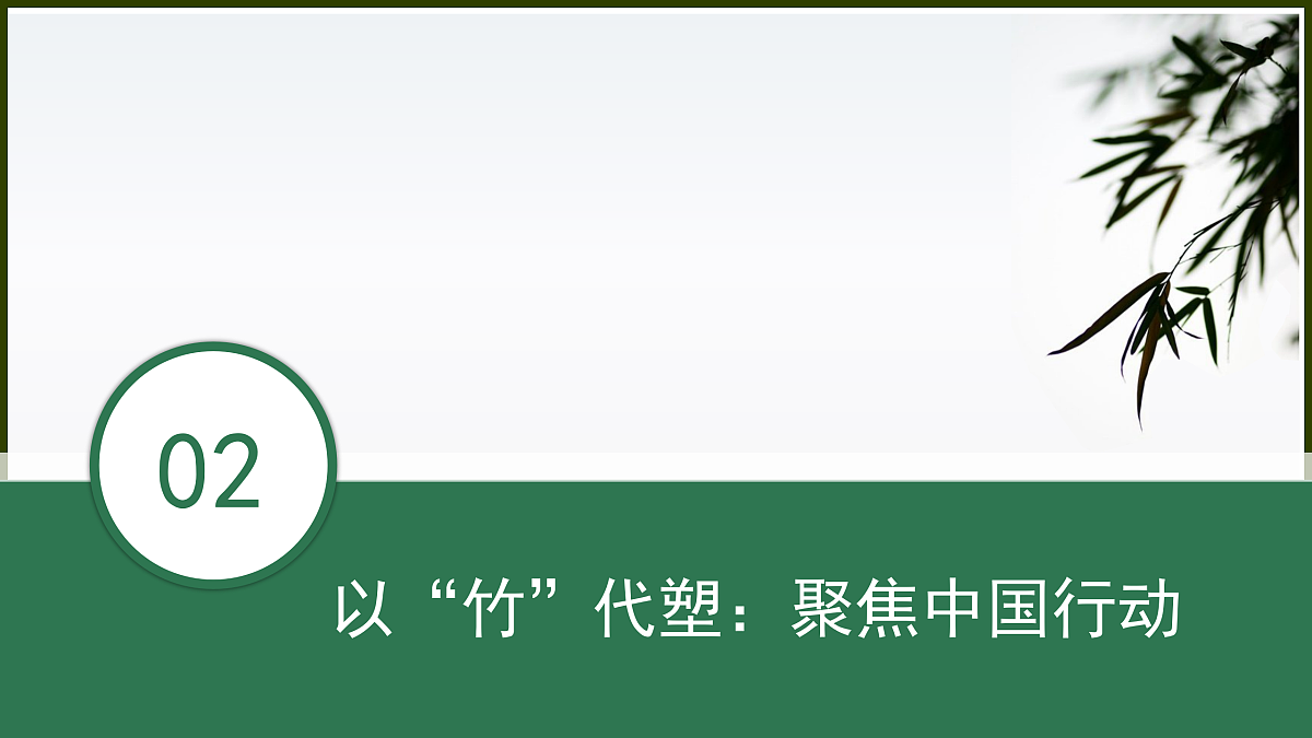 17412850第6页