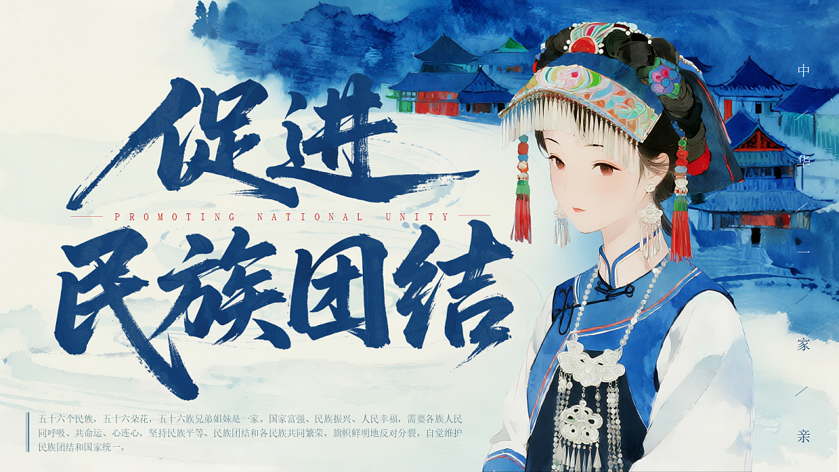 17412863第2页