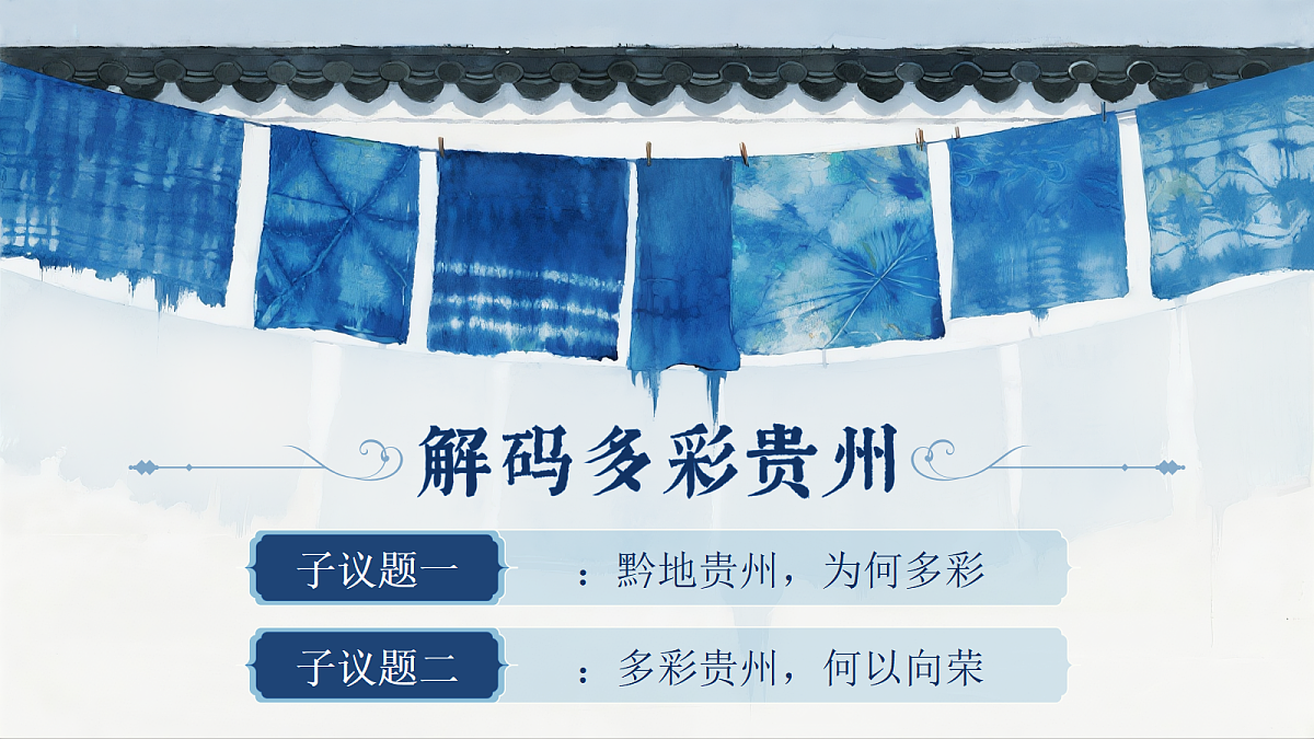 17412863第5页