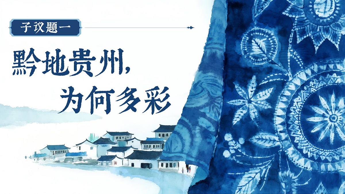 17412863第6页