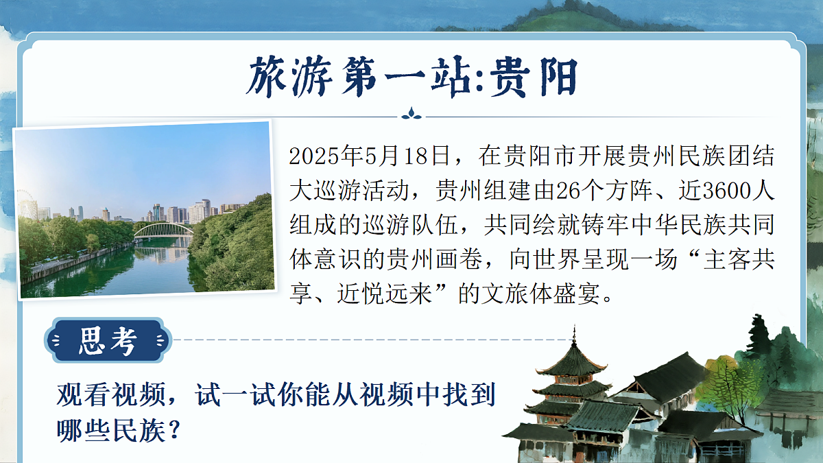 17412863第7页