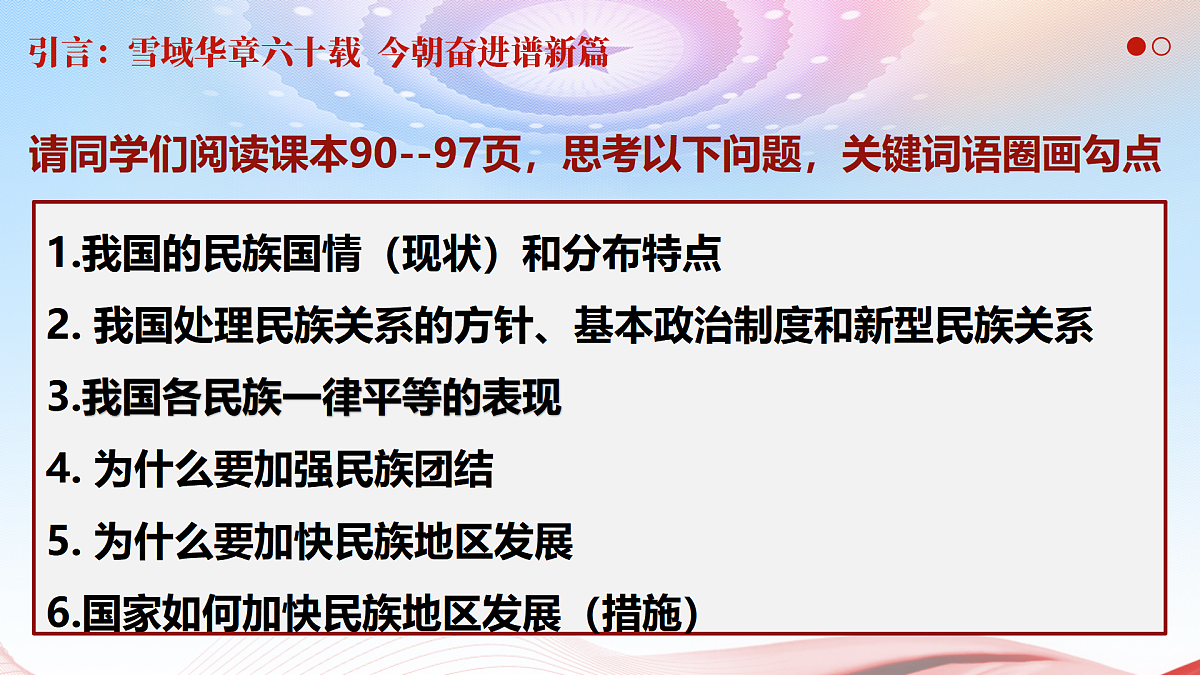 17412864第4页