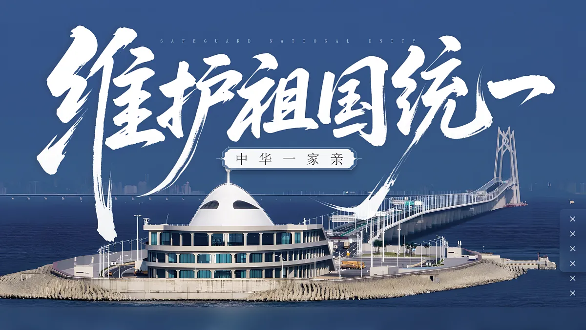 17412867第1页