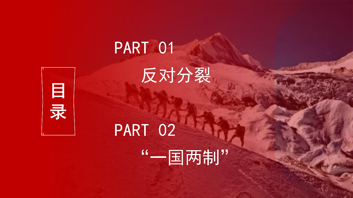 17412870第3页