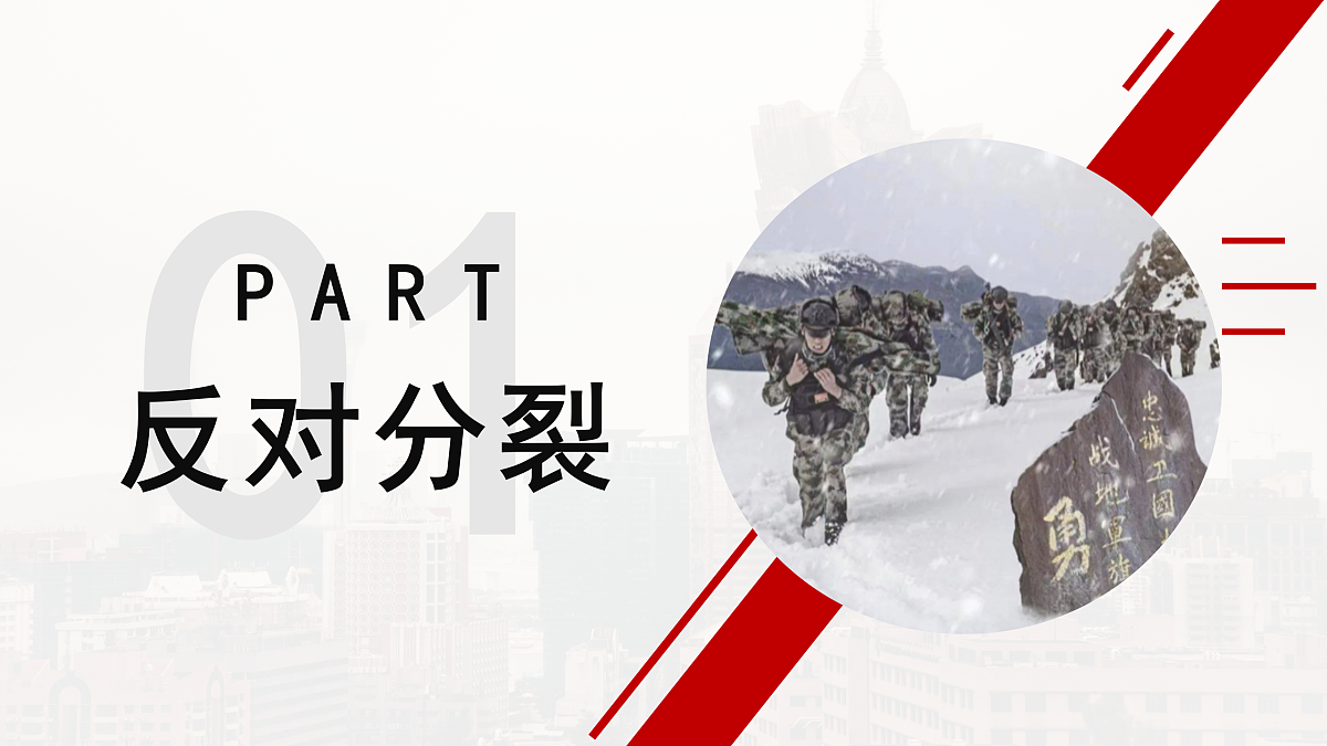 17412870第4页