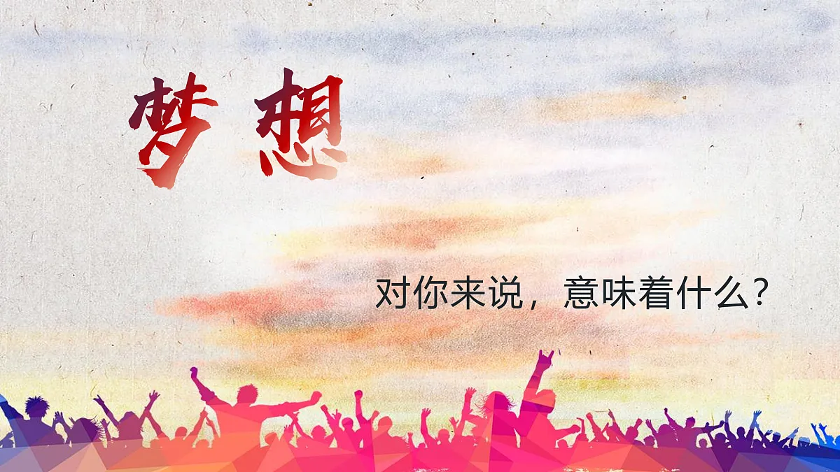 17412871第1页